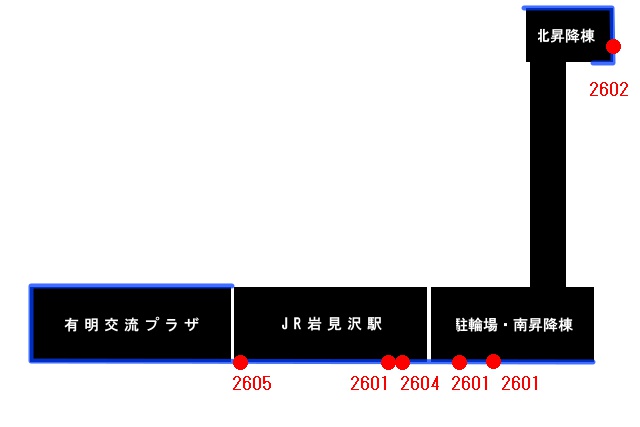 岩見沢駅には未来のレールが6本ある?2601年や2605年製造の謎
