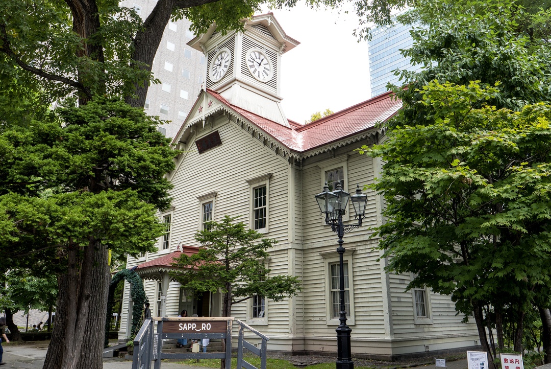 札幌 市 時計 台