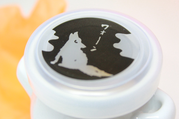 前代未聞のかにみそ味プリンも発売中! 話題の「旭山 奇跡のプリン」とは