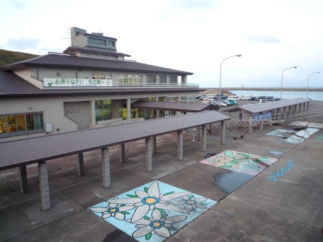 利尻島鴛泊港に新フェリーターミナル完成間近 タラップ乗降廃止へ 北海道ファンマガジン