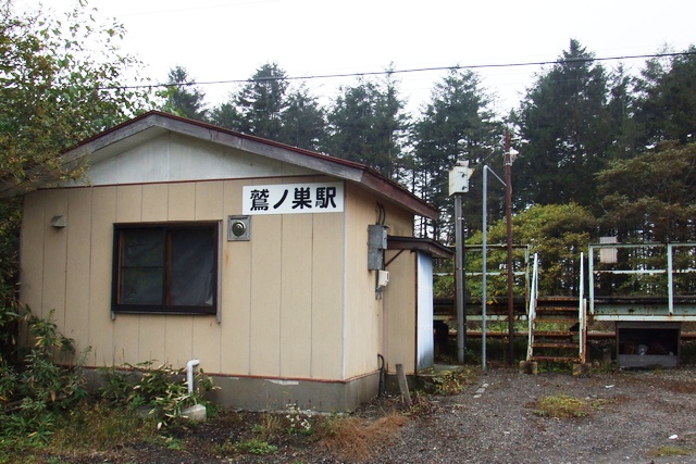 こちらもまもなく廃止 北海道内の 極端にご利用の少ない駅 ８駅 北海道ファンマガジン