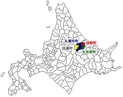 新・遠軽町:市町村合併