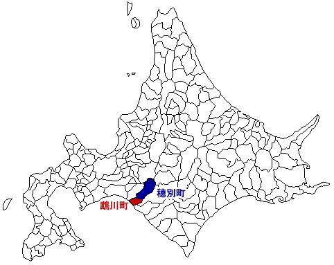 むかわ町:市町村合併