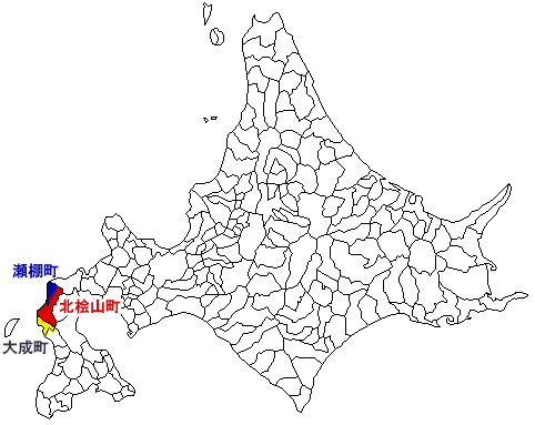 せたな町:市町村合併