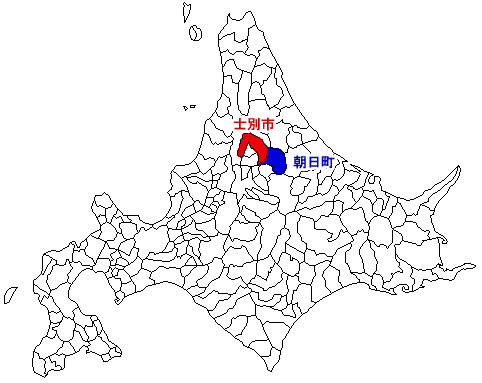 新・士別市:市町村合併