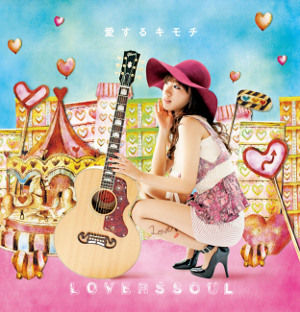 CHIHIRO from LOVERSSOUL(シンガーソングライター)