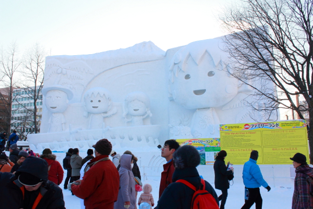 初のプロジェクションマッピングに拍手喝采! 第64回さっぽろ雪まつり開幕
