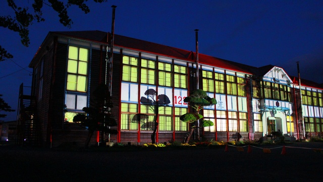 道内最古の現役木造校舎が幻想的に！プロジェクションマッピング開催 