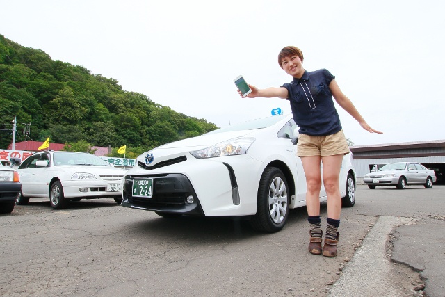 タクシーで観光しながらポケモンgo ハートタクシーが新サービス開始 北海道ファンマガジン