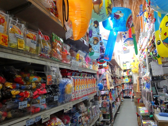 懐かしいがいっぱい 駄菓子と玩具の卸問屋 株式会社東京屋 北海道ファンマガジン