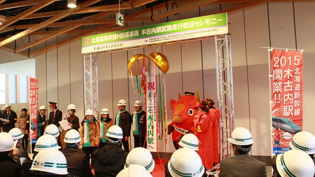 北海道新幹線H5系車両が試験走行をスタート!どんな試験をするの?