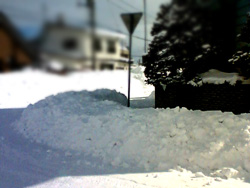 除雪作業!!│北海道ファンマガジン