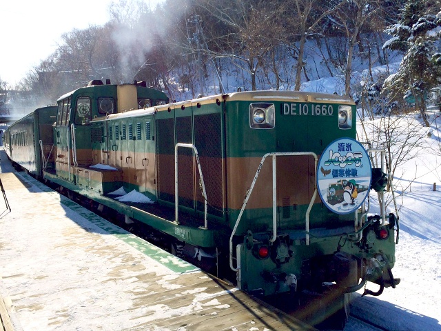 流氷ノロッコ号に乗ってゆっくり流氷観光はいかが 北海道ファンマガジン