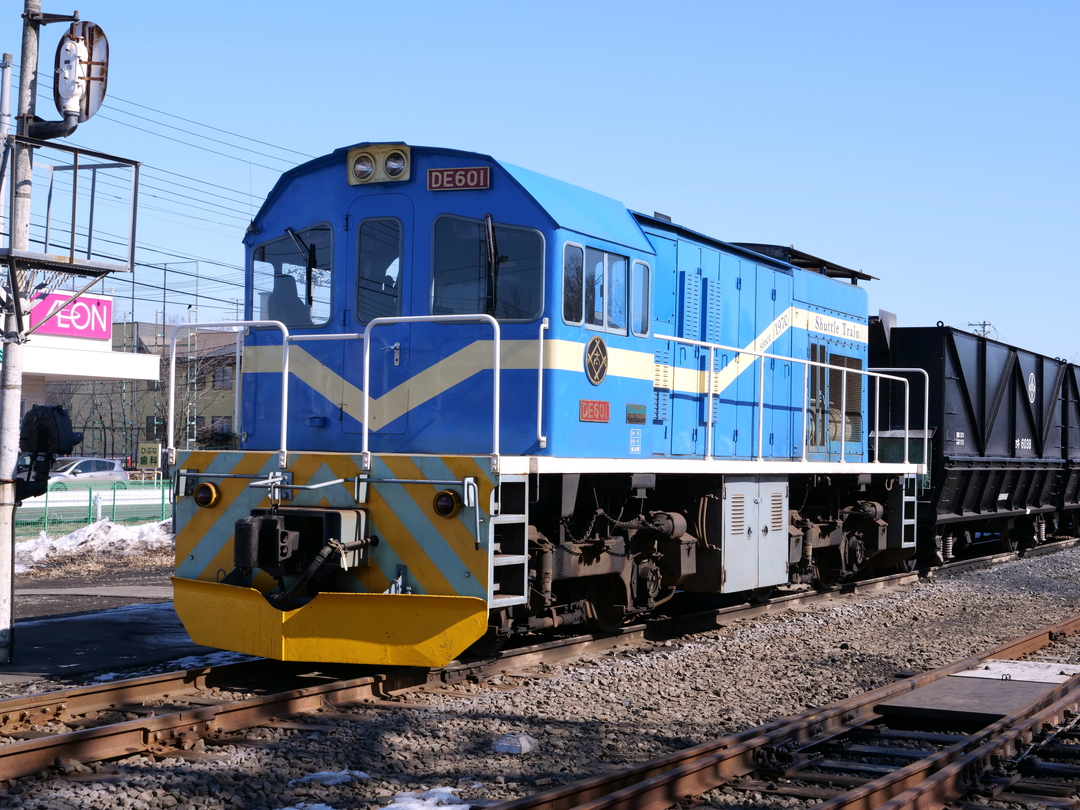 日本最後の石炭輸送専用鉄道 太平洋石炭販売輸送 臨港線 が廃止 北海道ファンマガジン