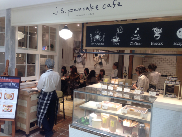 今人気のパンケーキがずらり!『j.s. pancake cafe』がついに北海道上陸