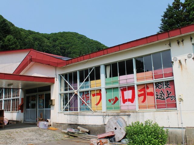 廃校校舎にレトロなにぎわい！福島町の不思議な館「チロップ館」