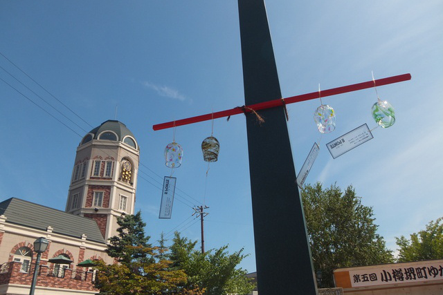 全国の個性溢れるガラス風鈴が結集！小樽堺町ゆかた風鈴まつり開催