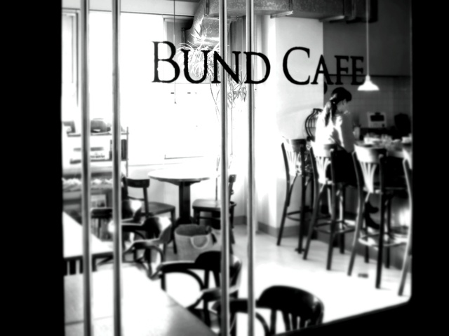 思い思いの愉しみ方で非日常が愉しめる！台湾茶専門店「BUND CAFE」