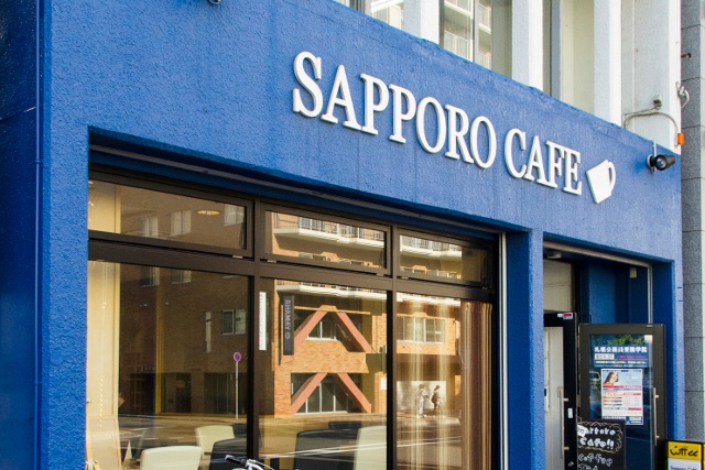 他の多目的カフェとどう違う？存在感を増す「札幌カフェ」の魅力とは