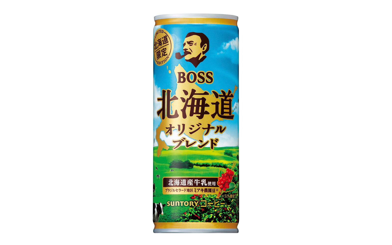 北海道限定缶コーヒー Boss 北海道オリジナルブレンド 新登場 北海道ファンマガジン