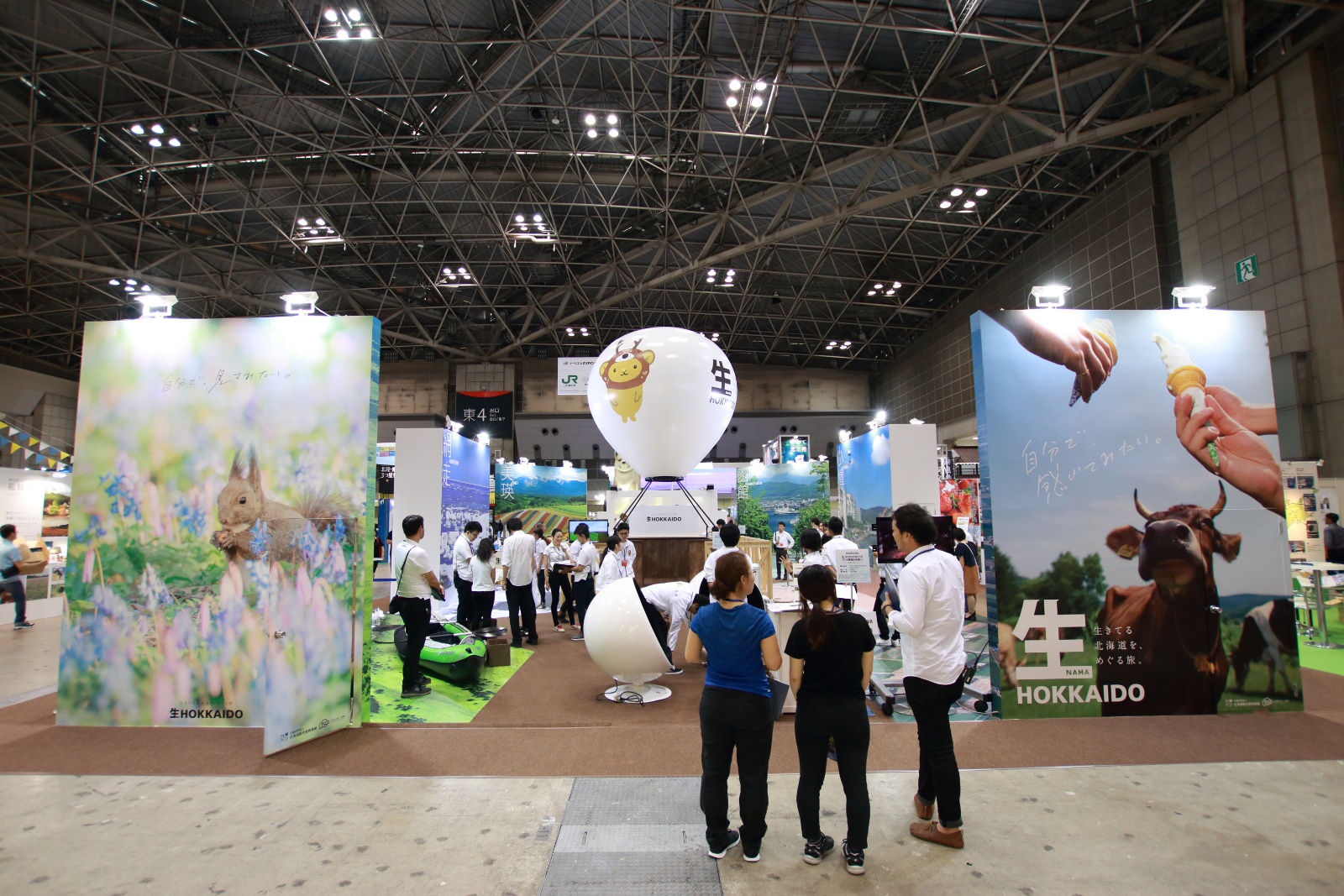 生 の北海道を体験 ツーリズムexpoジャパン2017をリポート 北海道ファンマガジン