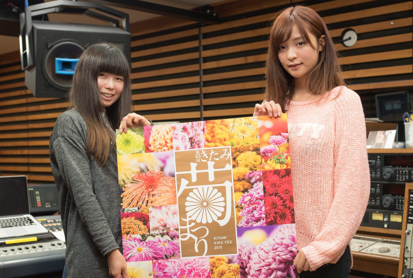 今年の菊人形展は 花燃ゆ がテーマ 第63回 きたみ菊まつり 北海道ファンマガジン