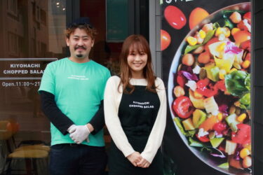 1皿で1日分の野菜！札幌初のサラダ専門店「キヨハチ チョップドサラダ」