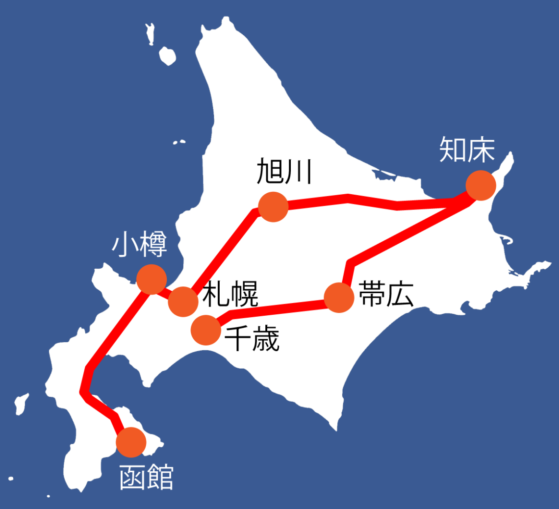 道外の人が考える1泊2日北海道旅行プラン を実際にやってみた結果 北海道ファンマガジン