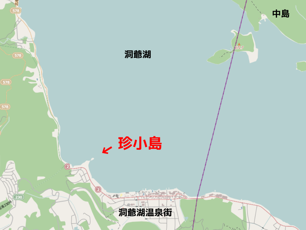 読み方は ちんこじま 洞爺湖畔に浮かぶ珍地名 珍小島 とは 北海道ファンマガジン