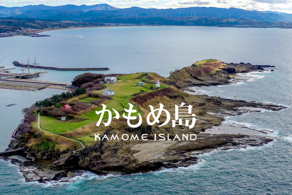 江差町のシンボル かもめ島 を散策するならどこが見どころ 北海道ファンマガジン