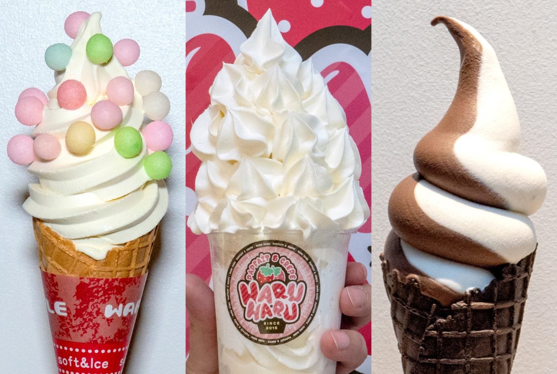 札幌市内で買える 見た目もかわいいソフトクリーム ３選 北海道ファンマガジン