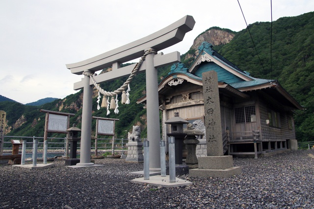 これは過酷すぎる！日本一参拝が危険な「太田山神社」に登ってきた