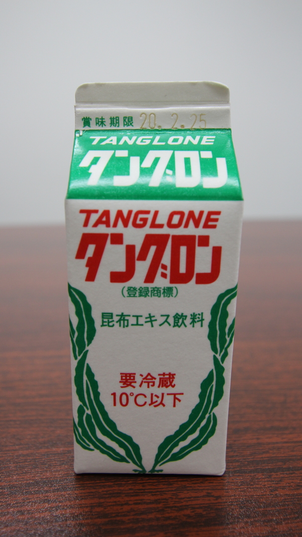 昆布とリンゴ入り 芦別発の不思議な飲み物 タングロン って 北海道ファンマガジン